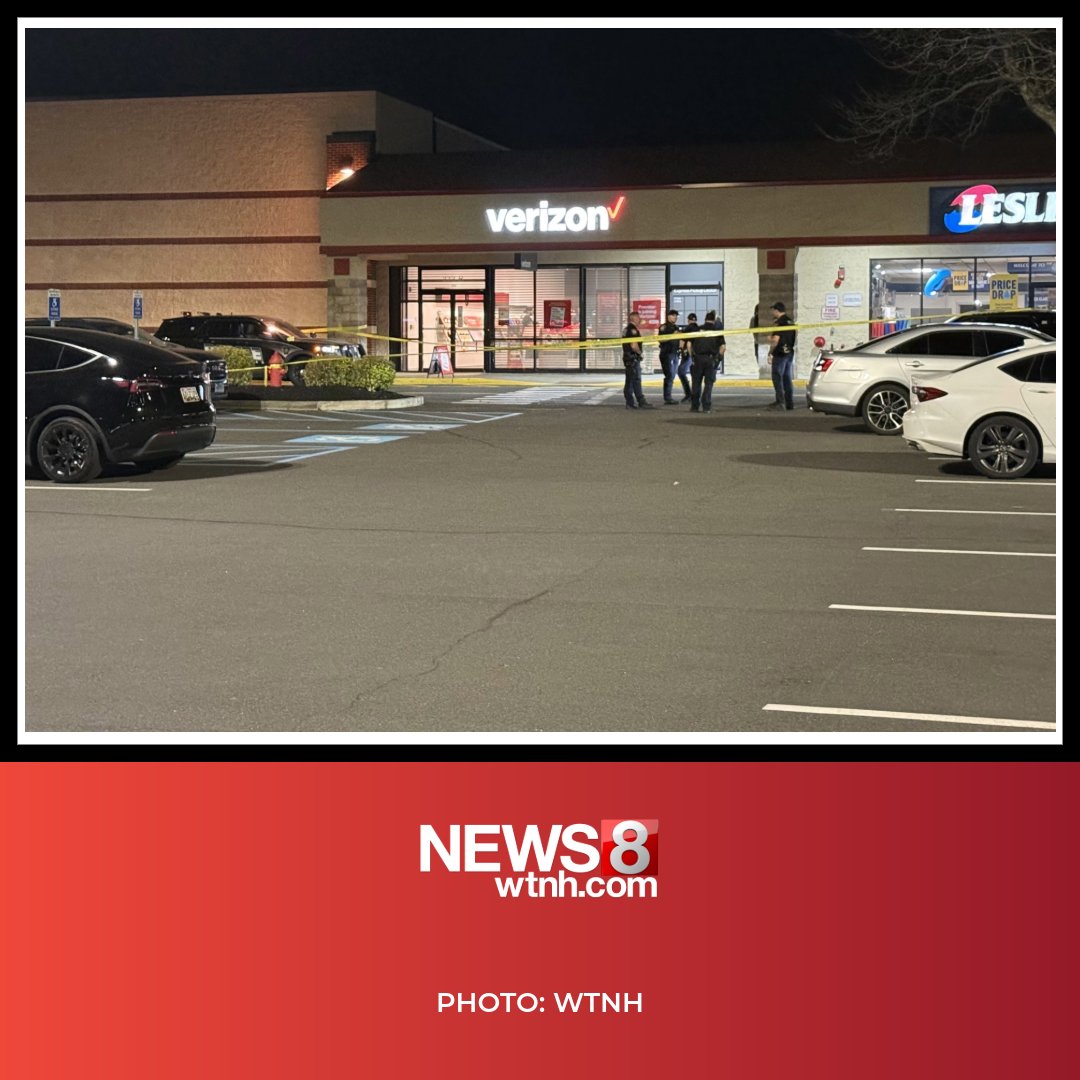 The North Haven Police Department is investigating an armed robbery which took place on Wednesday evening at a Verizon store